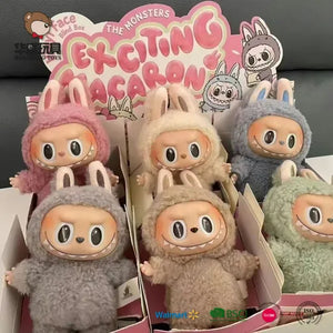 Labubu – Llavero de Peluche Coleccionable con Caja Sorpresa